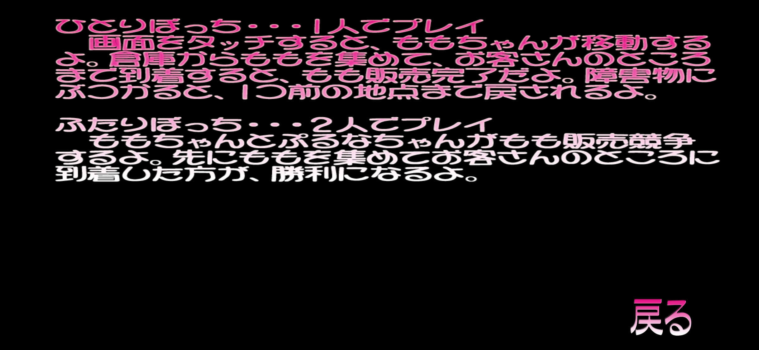 読めない文字