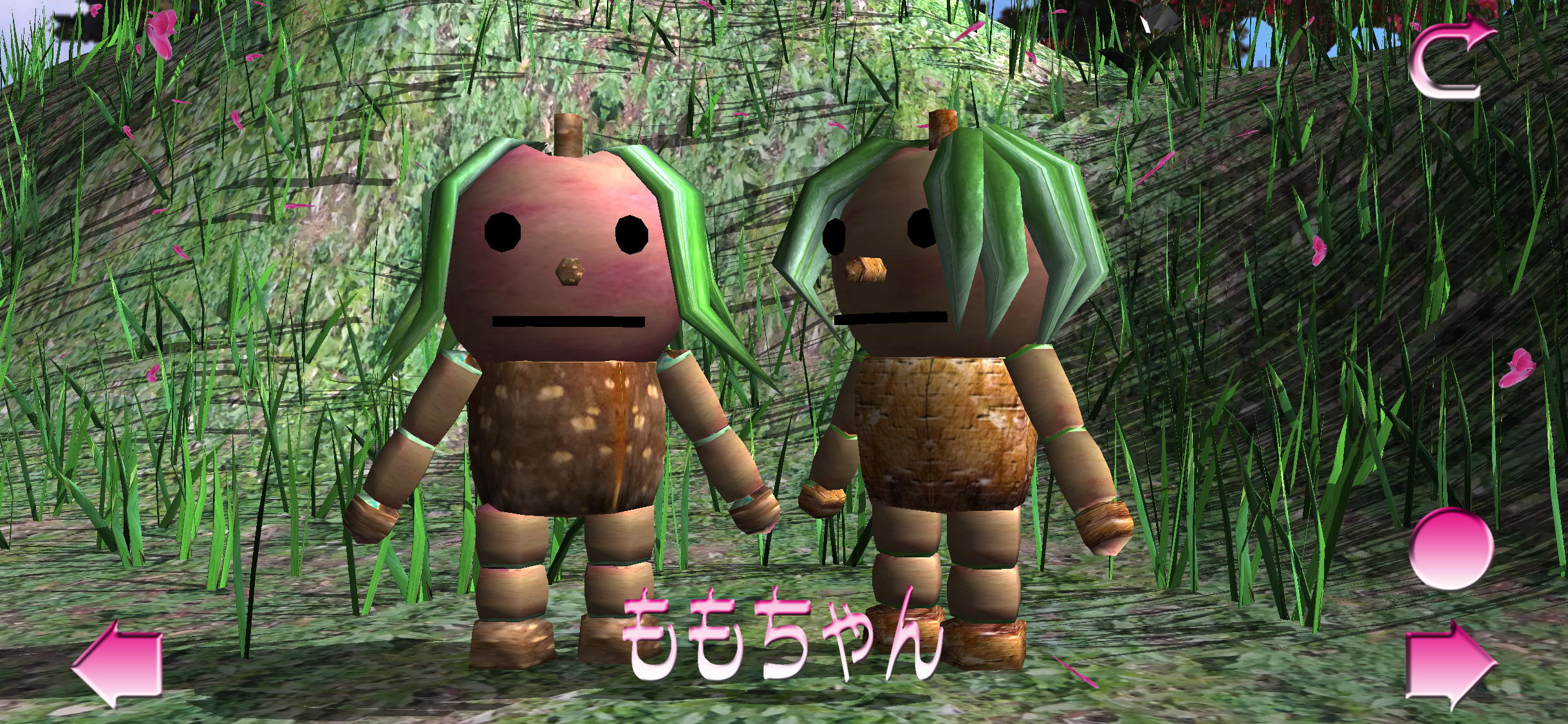キャラセレ
