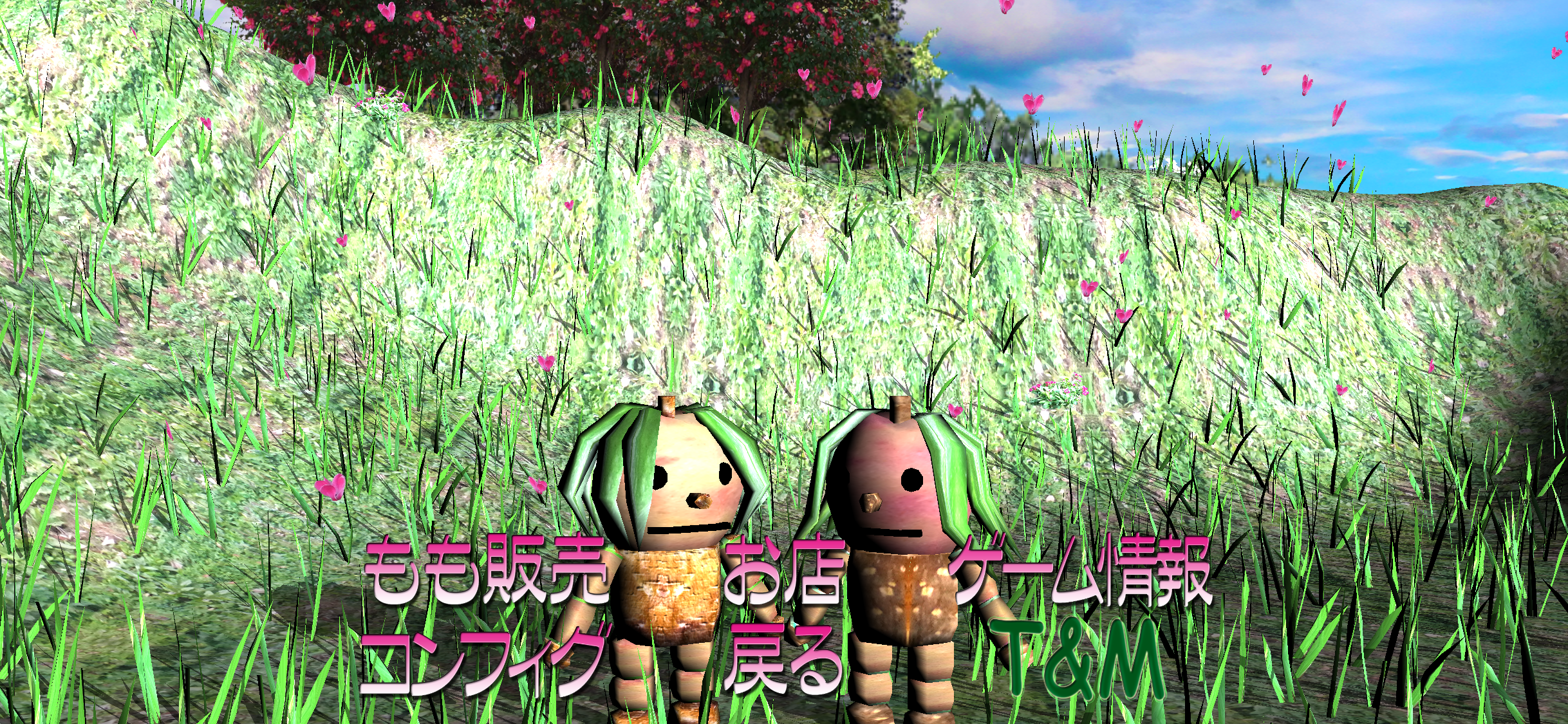 ももちゃんのもも祭り販売編
